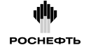 РОСНЕФТЬ
