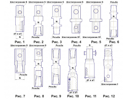 Переходники