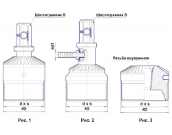 Переходники фрезерные