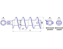 Шнеки с шестигранным замком