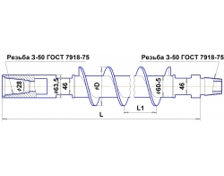 Шнеки для бурения с промывкой